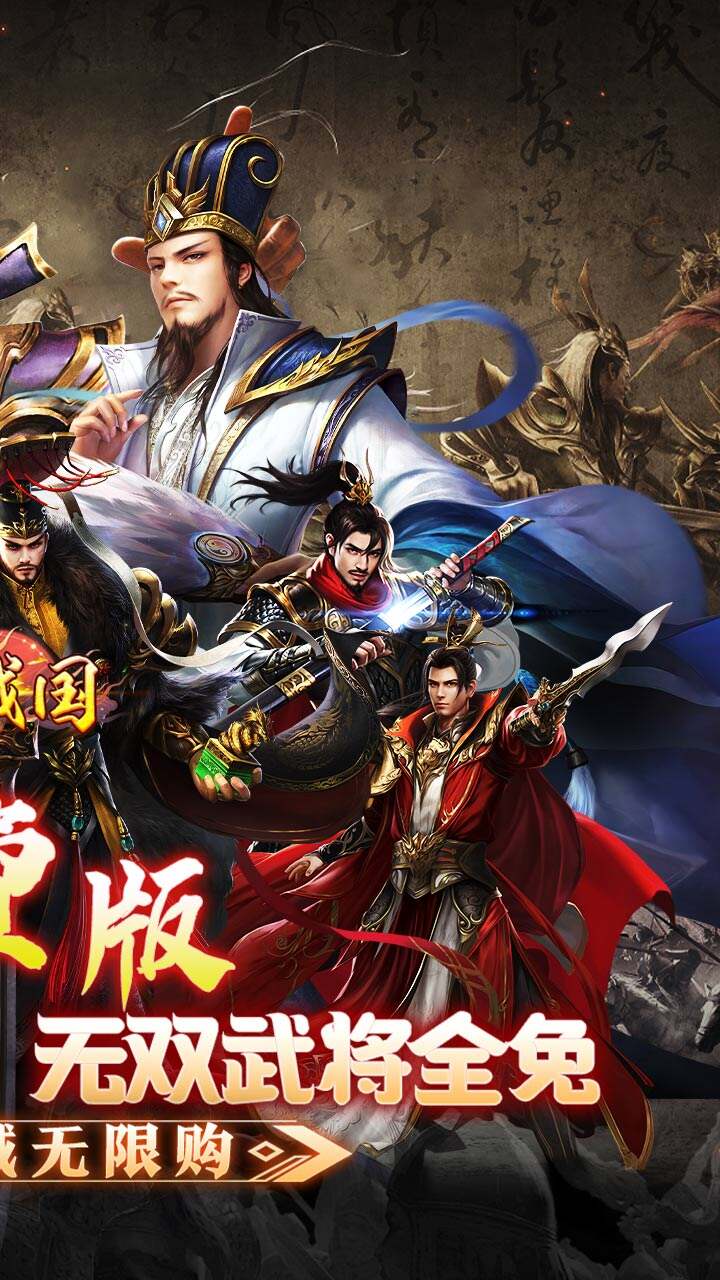 游戏=游戏盒子