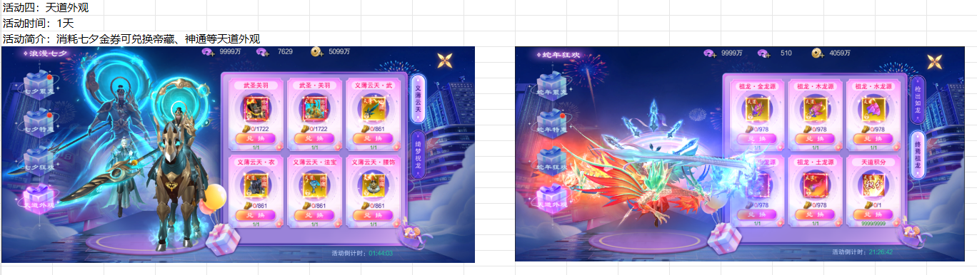 7cc04fbf-0fc1-44c1-baa7-0a79a975a00c.png