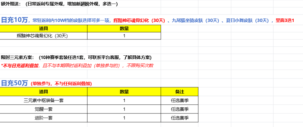 5d25eb03-414d-4eef-a9e8-03c03710d0b2.png