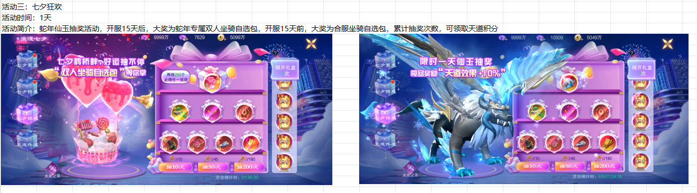ca3e06f4-ae17-456c-8129-c8904008e1a3.png