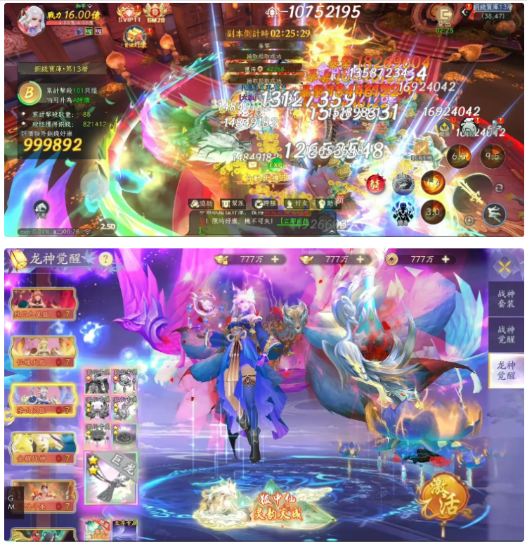 7cbefd78-281d-4378-a6f9-e005a64394cf.png