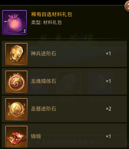 blob.png