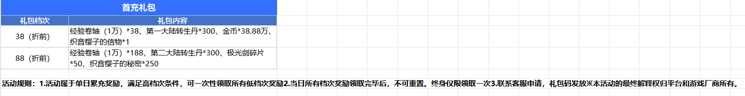image.png image.png